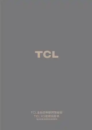 TCL K3